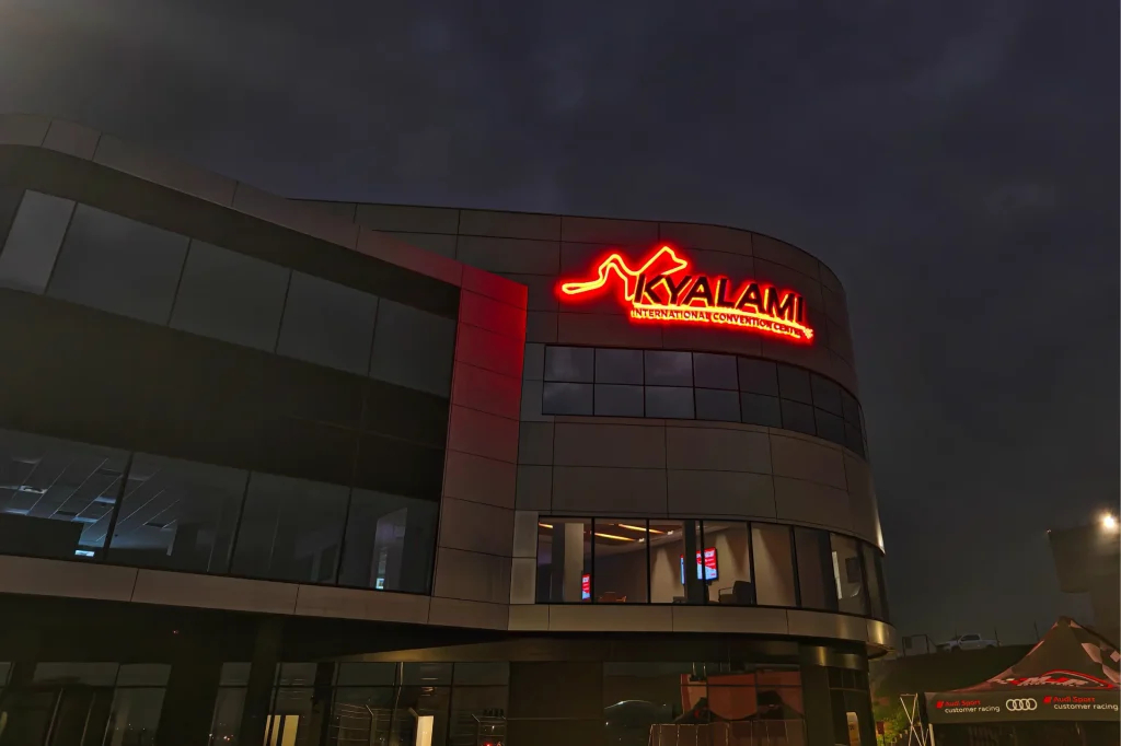 Kyalami Convention Centre